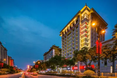 Ramada Bell Tower Hotel Xi'an Hotels near Dexuan Meat Store