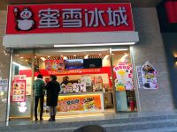 雅斯特酒店(南宁上林店) - 酒店附近