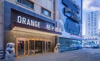 Orange Hotel(Urumqi People’sCinema Hotel)