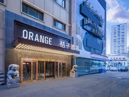 Orange Hotel(Urumqi People’sCinema Hotel)