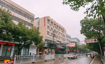 Qingmu Hotel (Dangtu Tishou Middle Road Shop)