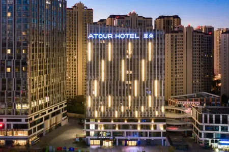 Atour Hotel Kunming Dianchi Road