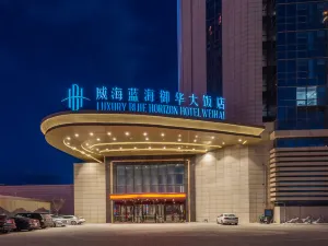Luxury Blue Horizon Hotel Weihai