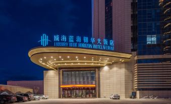 Weihai Blue Horizon Yuhua Hotel