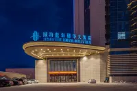 Luxury Blue Horizon Hotel Weihai Hotels near Weihai Shenyou Ocean World