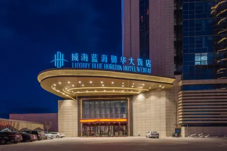 Luxury Blue Horizon Hotel Weihai Отели рядом с достопримечательностью «Weihai Science and Technology Museum»