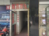 安龙顺昌旅社 - 酒店外部