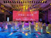 Fairfield by Marriott baoding high tech zone Hotels in Baoding