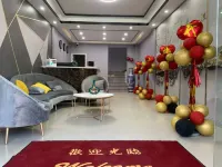 Taining Shangdu Hotel