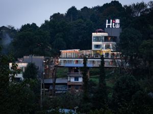 重慶食養南山民宿