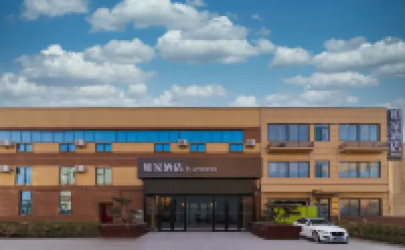 如家酒店·neo（濟南遙牆國際機場店）