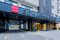 Echarm Hotel (Changsha Hunan Provincial Government Desiqin) Hotels in Changsha