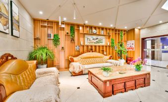 Parkson Jiayou Hotel (Kaili College)