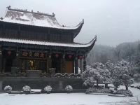 九华山润泽山庄 - 豪华标间