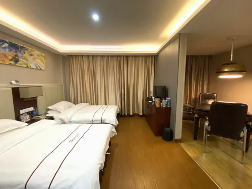 Susongxingdao Boutique Hotel