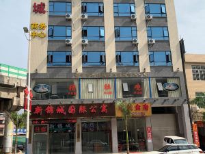 Wuhua Xinjincheng International Apartment