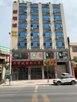 Wuhua Xinjincheng International Apartment
