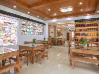 九华山十方缘大酒店 - 餐厅
