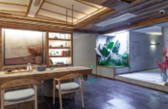 有間·花坊飯店（重慶觀音橋步行街店）