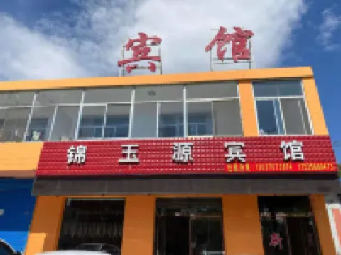 Fangshan Jinyuyuan Hotel