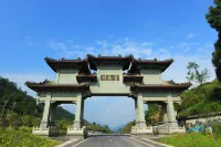 Qingmuchuan Yuelai Youxuan Hotel