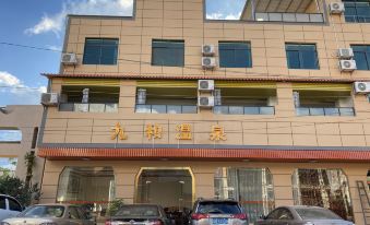 Zijin Jiuhe Hot Spring Bed and Breakfast