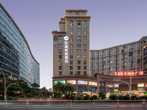 Hanting Youjia Hotel (Xiamen SM Plaza Taiwan Street)