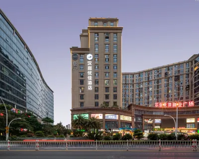 HanTing Premium Hotel (Xiamen SM Square Taiwan Street) Các khách sạn ở Hạ Môn
