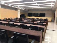 IU酒店(重庆西站大渡口新山村地铁站店) - 会议室