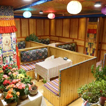 Baoma Hotel (2Nd Branch)