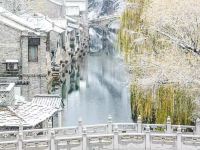 北京水镇山舍洋房叠墅 - 其他