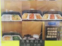 7天优品酒店(珠海拱北口岸店)