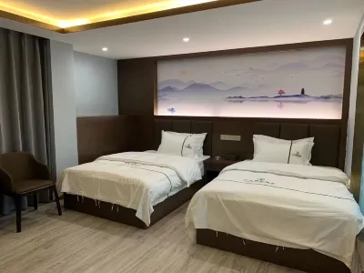 Yuanyang Guangtian Intelligent Hotel Отели рядом с достопримечательностью «Наньша»