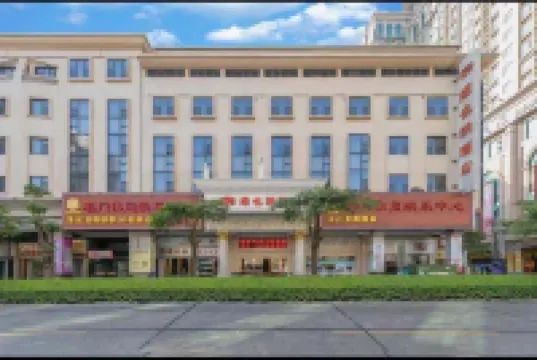 Vienna Hotel (Zhongshan Dengdu Guzhen People's Government Store) Hotels in Dengdu Old Town