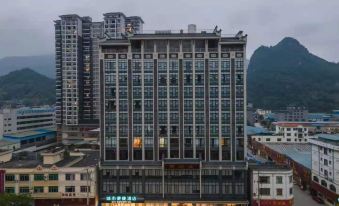 City Comfort Inn (Pingxiang Redwood City)