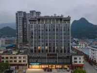 City Comfort Inn (Pingxiang Redwood City)