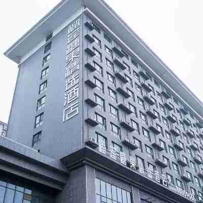 Durian Candy Selection Hotel (Pizhou Impression Zhujiang Road Store) Hotel Exterior