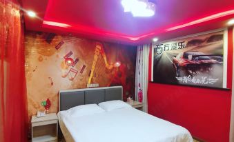 Yuexia Hetang Hotel (North Renmin Road Store, Zhoushan)