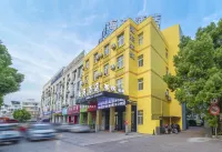 Haiyuan  Hotel Hotel dekat Hangzhou Wanxin Business & Trade Street