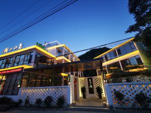 Yaoshan 23 B&B (Longtanxia Scenic Area Branch)