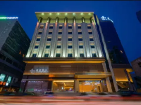 BRILLIANCE HOTEL Hotel di Fuqing