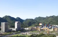 Libo Bicui Huating Apartment - Condos
