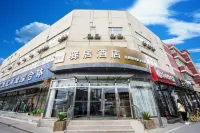 Homeinn Ease Hotel (Beijing Aerospace General Hospital Donggaodi Subway Station) Hotels in Beijing