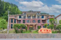 Zhangjiajie mountain clause home stay facility