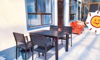Narati Jinghang Homestay