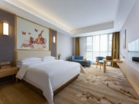 Vienna International Hotel Nanxian nongbo City store Hotels in Nan County