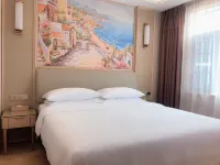 비엔나 호텔(Vienna Hotel) 호텔(충칭수산현기차역) 수산현 호텔