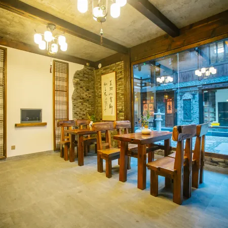 Floral Hotel·Jingning Zizaiju B&B Hotel (Yunzhong Daji Branch)