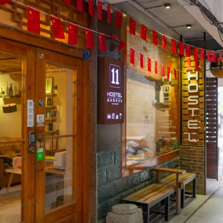 11 International Youth Hostel