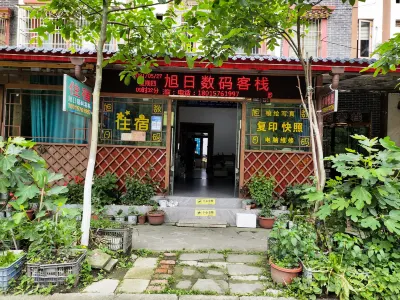 Wenchuan Xuri Digital Inn Các khách sạn gần Baihua Bridge Relic Site